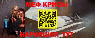 гашишное масло Северобайкальск