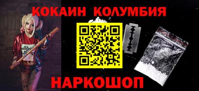 экстази Свободный