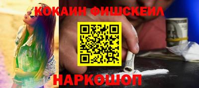 экстази Свободный