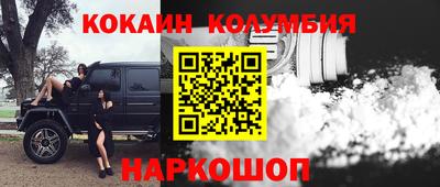экстази Свободный
