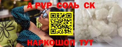 экстази Свободный