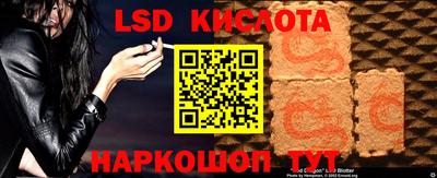 метадон Севастополь