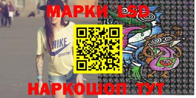 метадон Севастополь