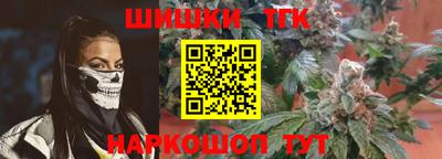 метадон Севастополь