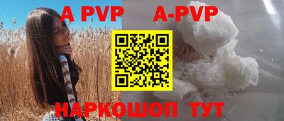 экстази Свободный