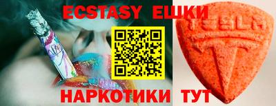 гашишное масло Северобайкальск