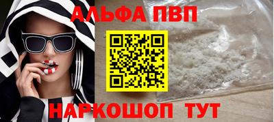 индика Славгород