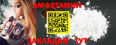 экстази Свободный