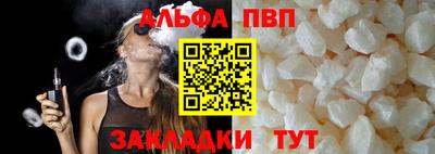 экстази Свободный