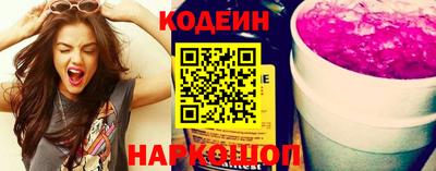 экстази Свободный