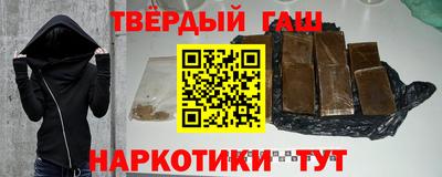 индика Славгород
