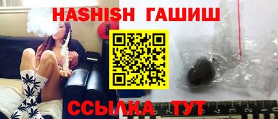 экстази Свободный