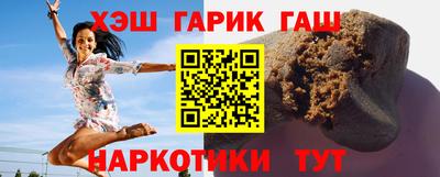 метадон Севастополь
