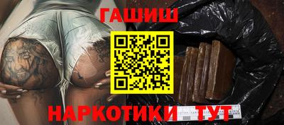 экстази Свободный