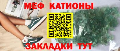 гашишное масло Северобайкальск